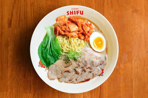 Kimchi Ramen - - - 12,95€